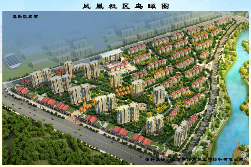 青島開發(fā)區(qū)濱海鳳凰山王臺(tái)子溝村居改造工程(總建筑面積28.2萬㎡)